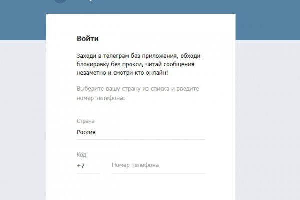 Наркосайт кракен