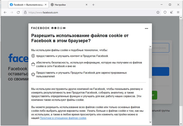 Kraken наркотики сайт
