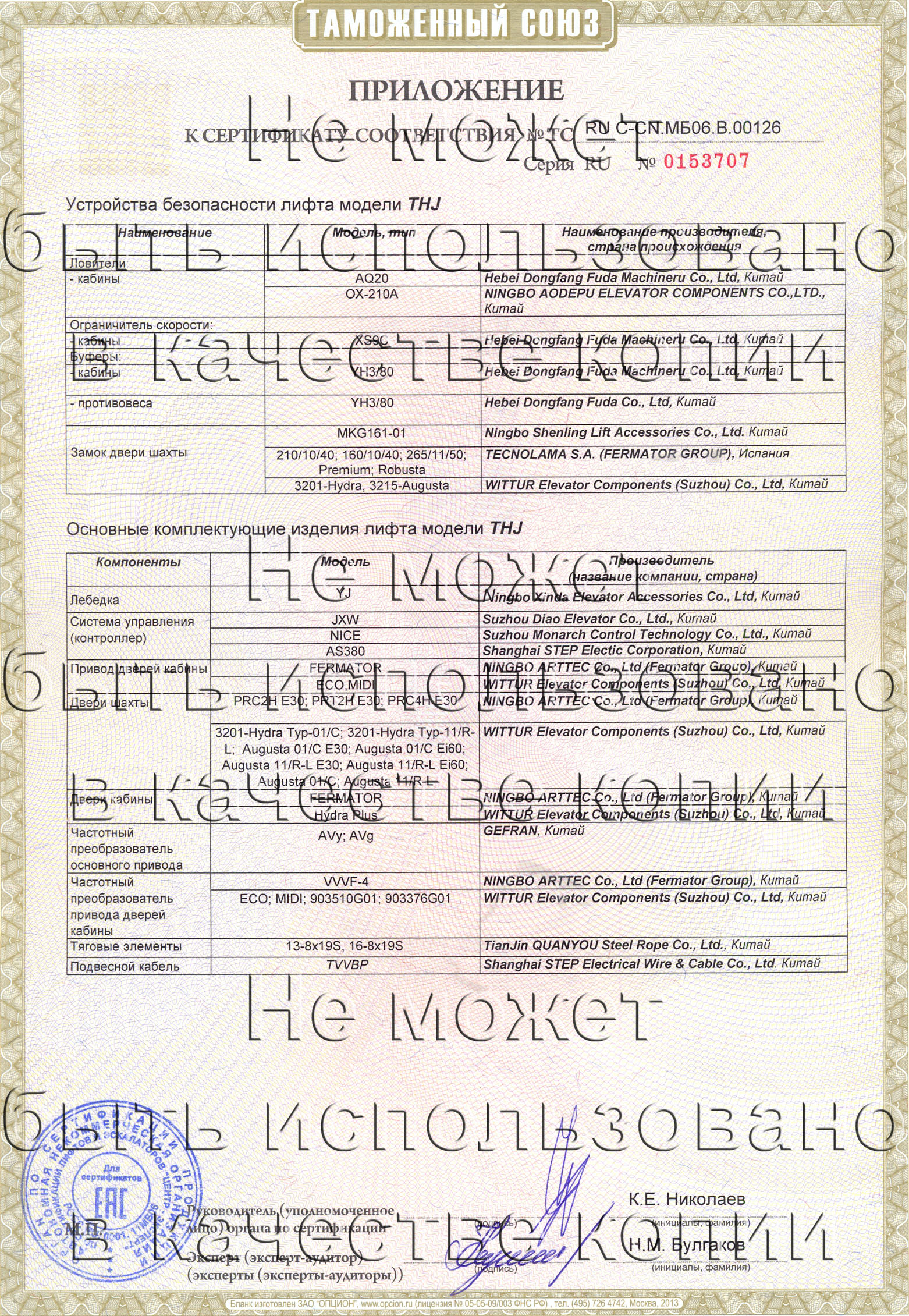 Kra27.cc