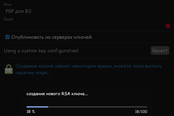 Kra34at