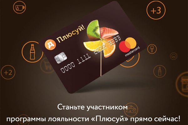 Как зайти в кракен