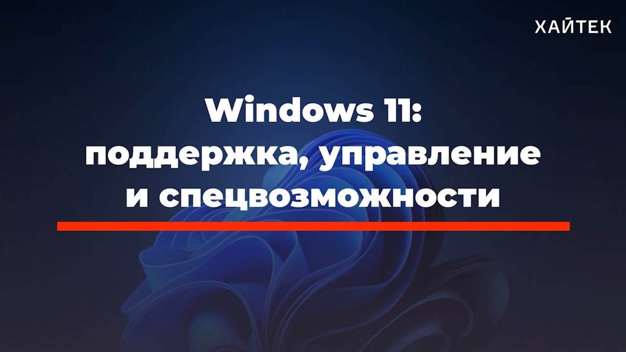 Кракен маркетплейс москва видео
