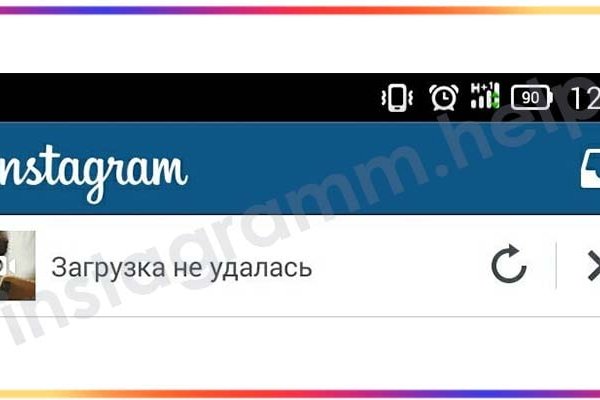 Кракен даркнет рекламы