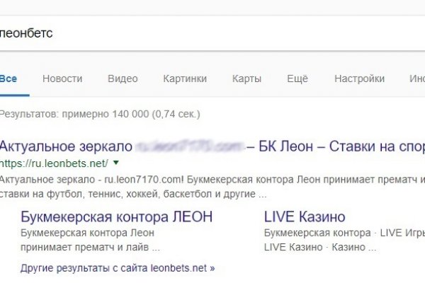 Кракен маркет зайти
