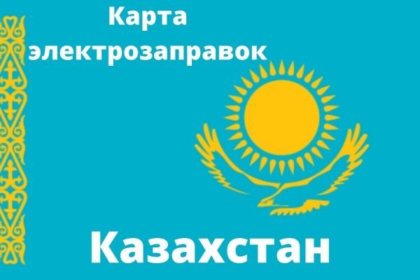 Krn 2at