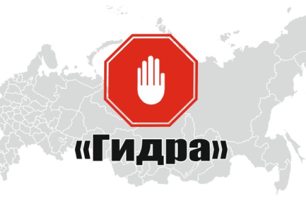 Кракен браузер ссылка