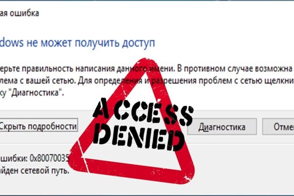 Сайт наркотиков купить