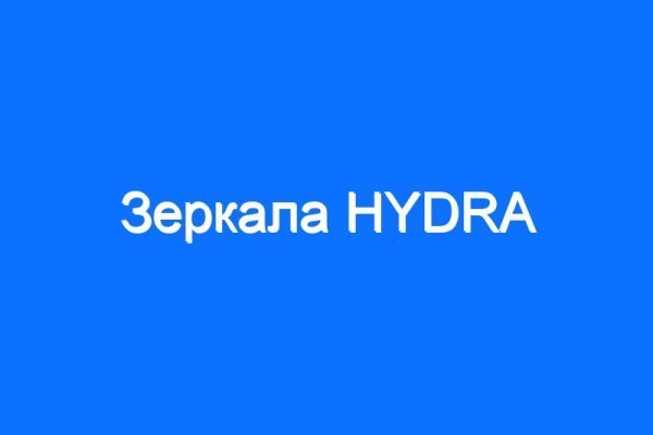 Кракен это современный даркнет маркетплейс