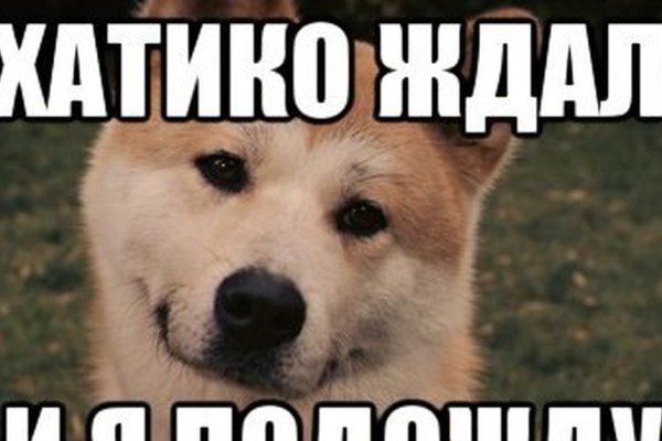 Как восстановить пароль на кракене