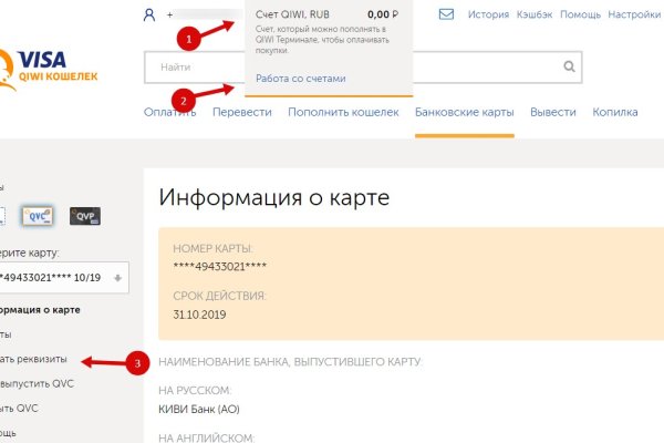 Kra30.cc