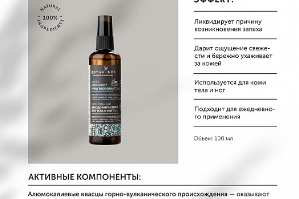 2krn ссылка