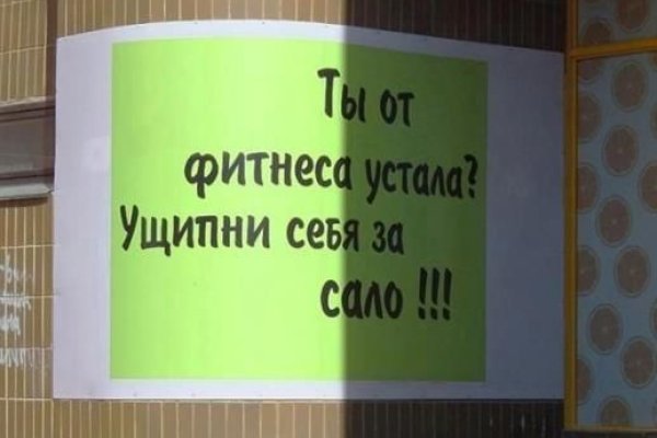 Где взять ссылку на кракен