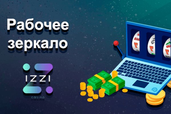 Как подключиться к даркнету