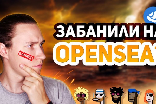 Кракен маркетплейс зеркало krk market com