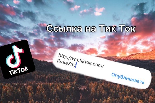 Кракен сайт krk store com