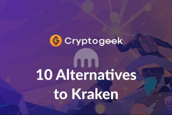 Кракен интернет