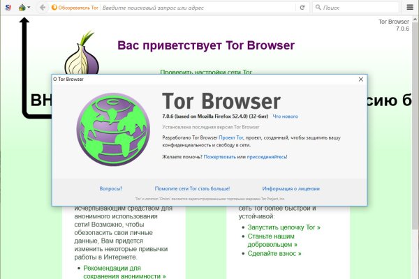 Кракен маркет даркент только через тор