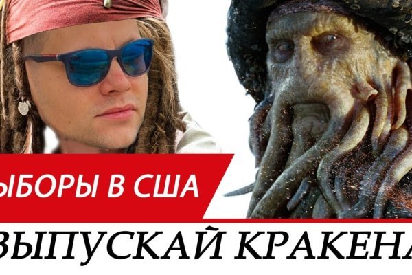 Кракен 12at сайт