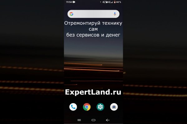 Кракен площадка vk2 top