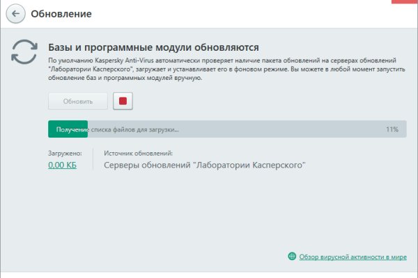Как восстановить аккаунт в кракен