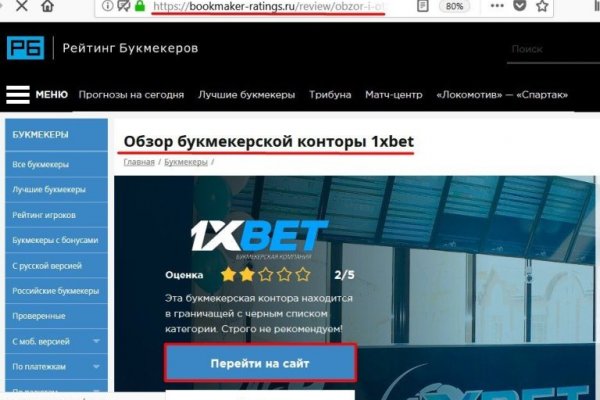 Кракен маркетплейс в питере