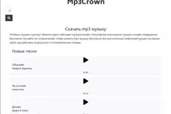 Кракен ссылка 2web krakendark link