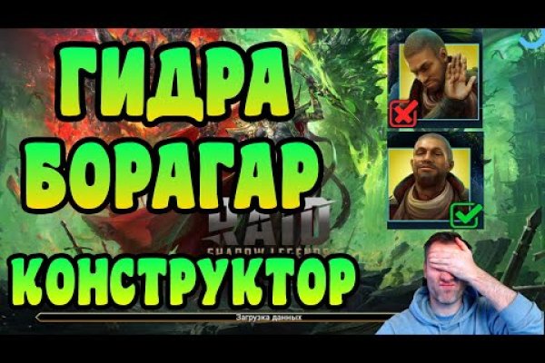Кракен зеркало ссылка онлайн