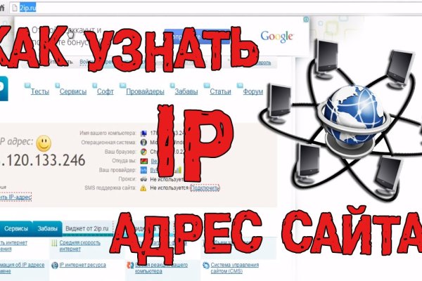 Кракен маркетплейс про