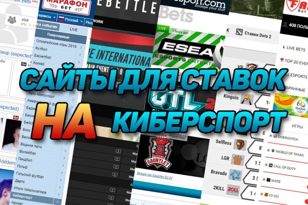 Кракен сайт kraken2
