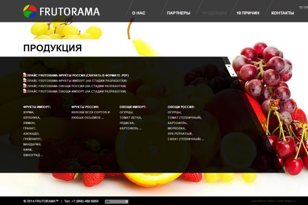 Кракен даркнет как зайти