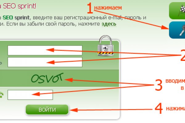 Кракен зеркало store