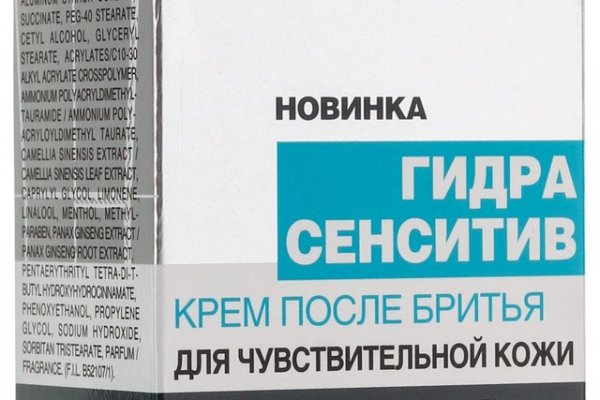 Кракен тор kraken dark