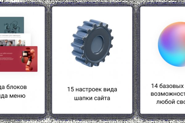 Сайты где купить наркотики