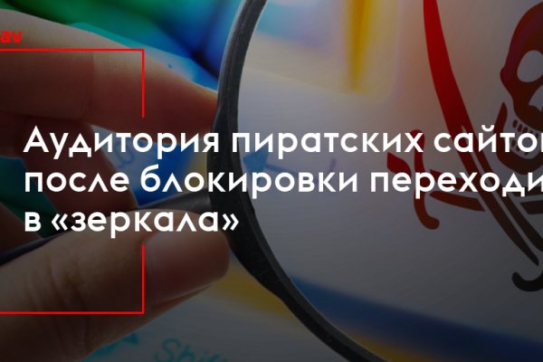 Картинка кракен маркетплейс