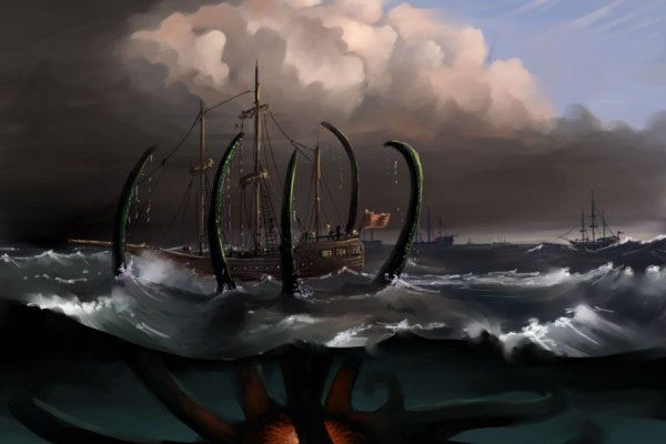 Kraken ссылка зеркало рабочее