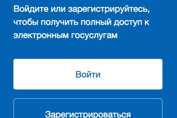 Kraken cc ссылка