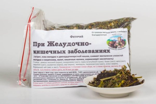 Ссылки на сайты даркнета