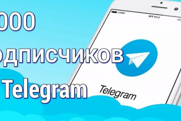 Kraken darknet market зеркало