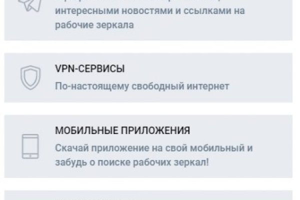 Можно ли зайти на кракен через обычный браузер