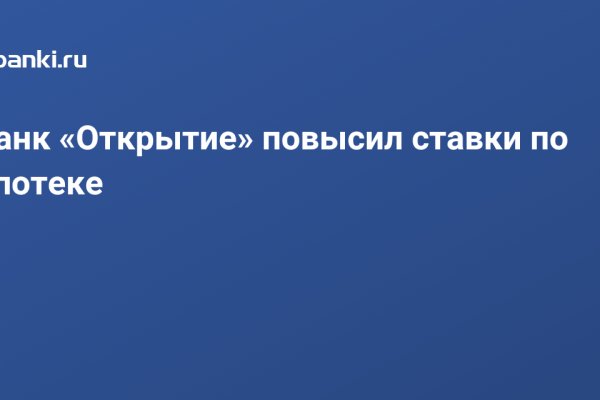Кракен тор ссылка сегодня