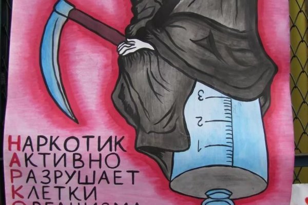Кракен даркнет только через тор скачать