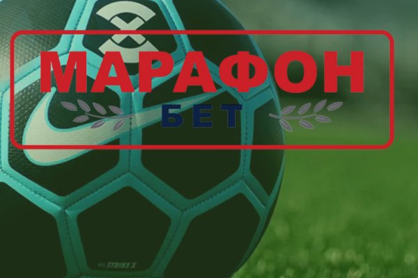 Кракен как зайти ссылка
