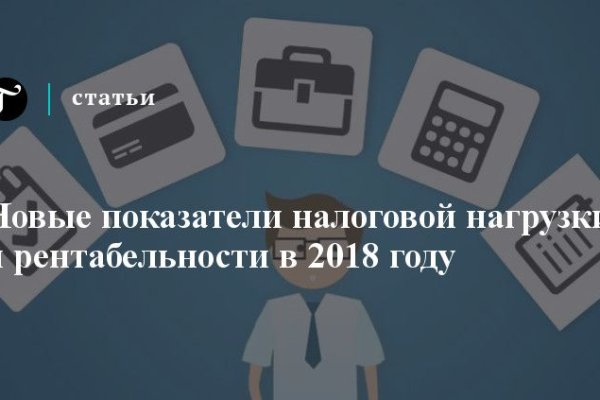 Ссылка кракен официальная тор