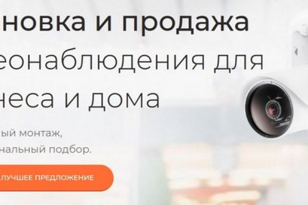 Кракен гидра даркнет