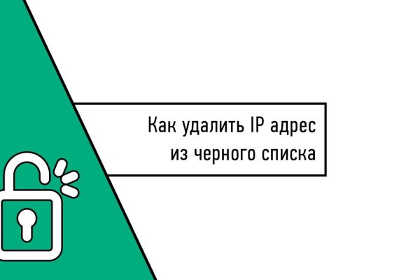 Кракен маркет дарнет только через тор
