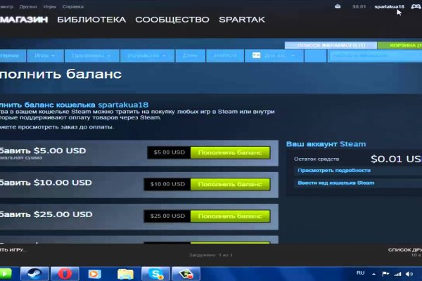 Кракен маркетплейс krk store com