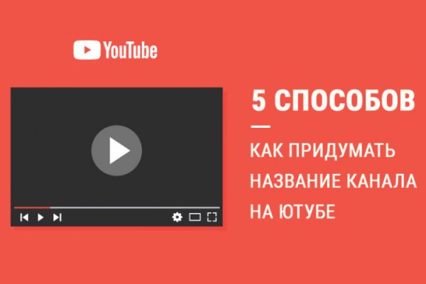 Vk8 at кракен
