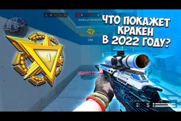 Ссылка на кракен onion kraken dark link