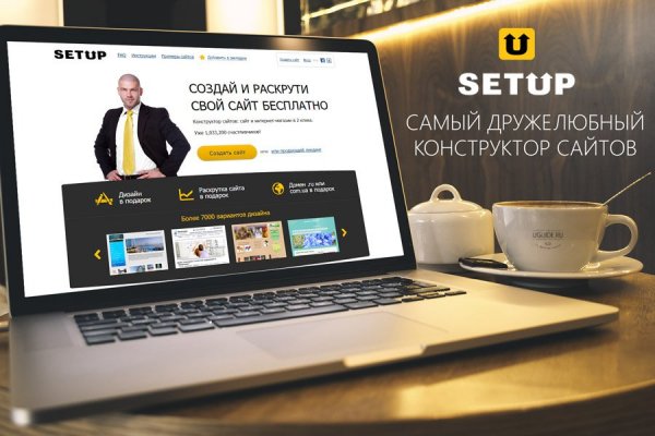 Не работает сайт kraken